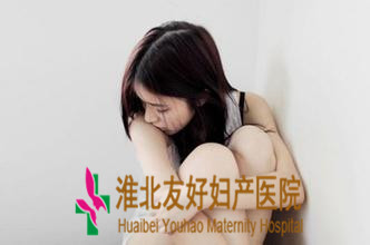 女性如何有效预防宫颈白斑呢